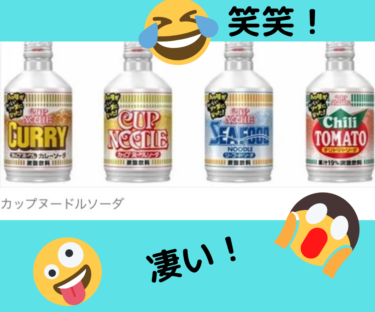 C66F529A-553A-4F47-9EC0-2B0081BF4D79.png