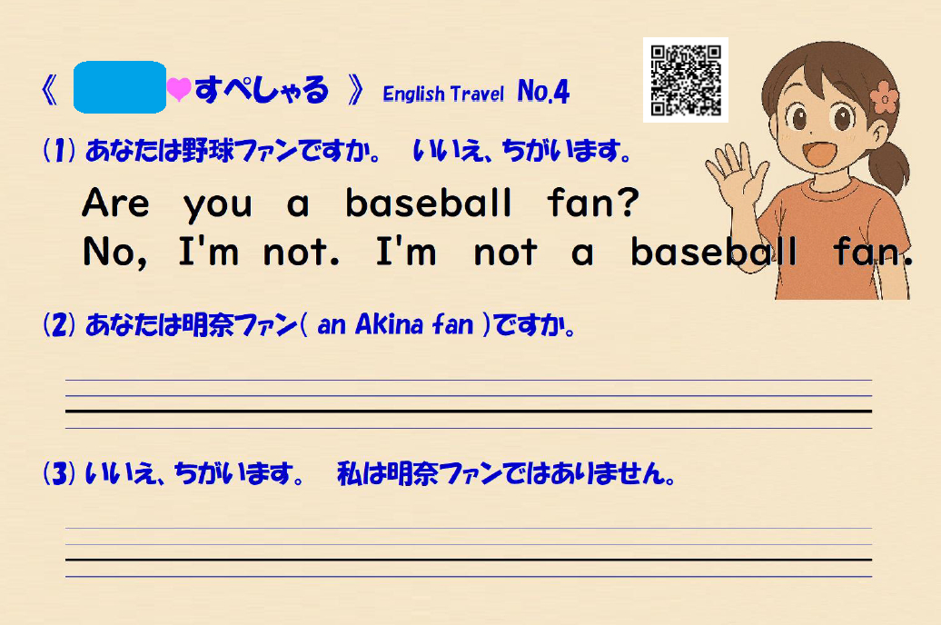qrcode_202505151137.png