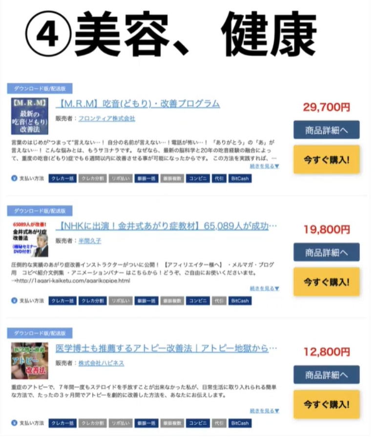 25f1c78b86e074c60757de83c2464eb7.png