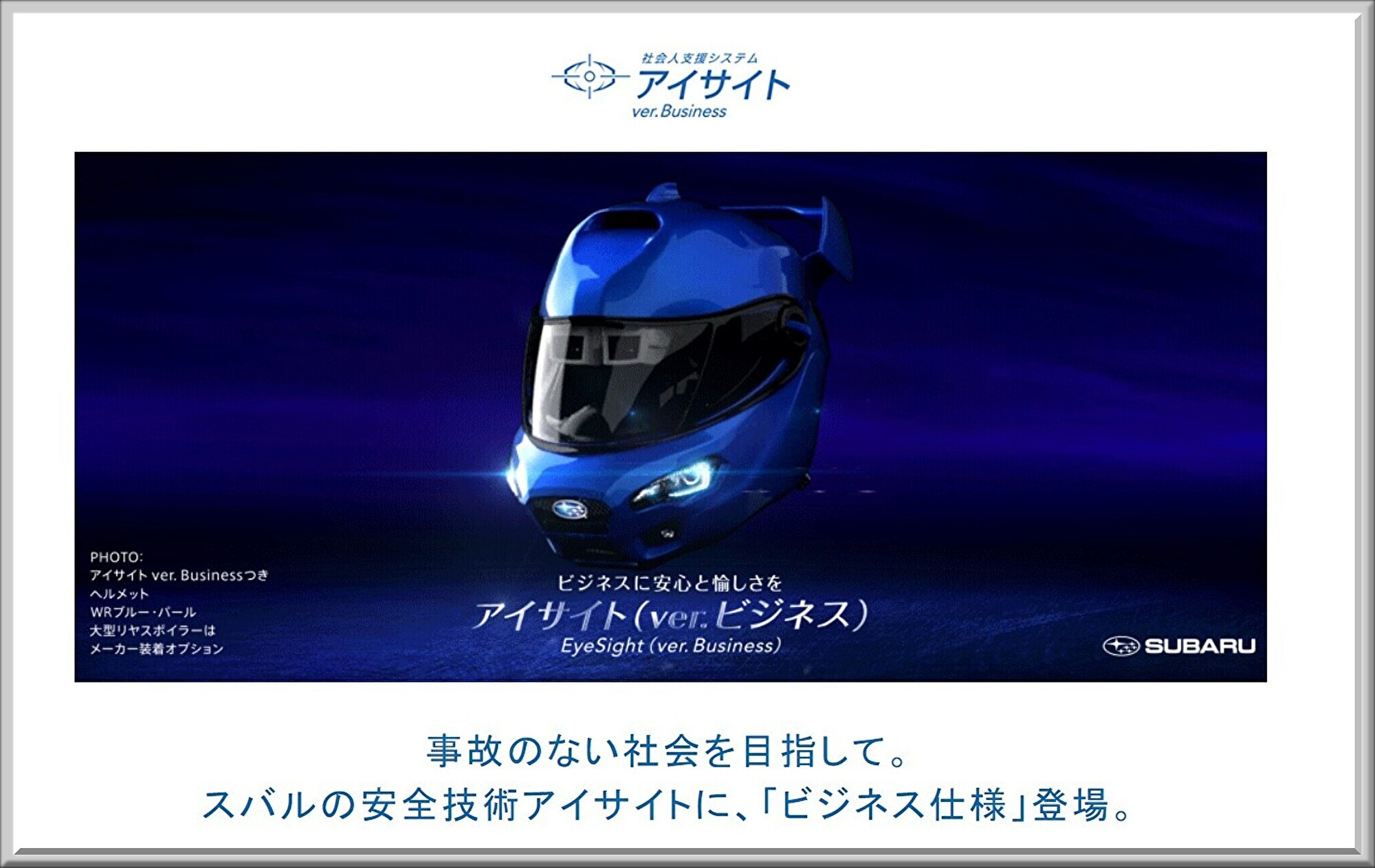 スクリーンショット 2022-04-01 042442.jpg