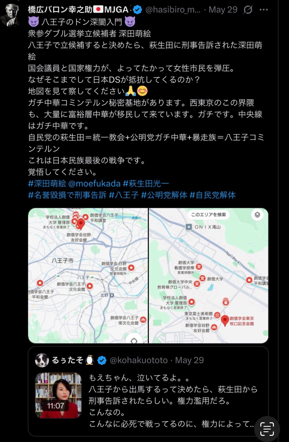 BFBCE1CF-295C-4EE5-8C97-9CFC89652938.jpeg