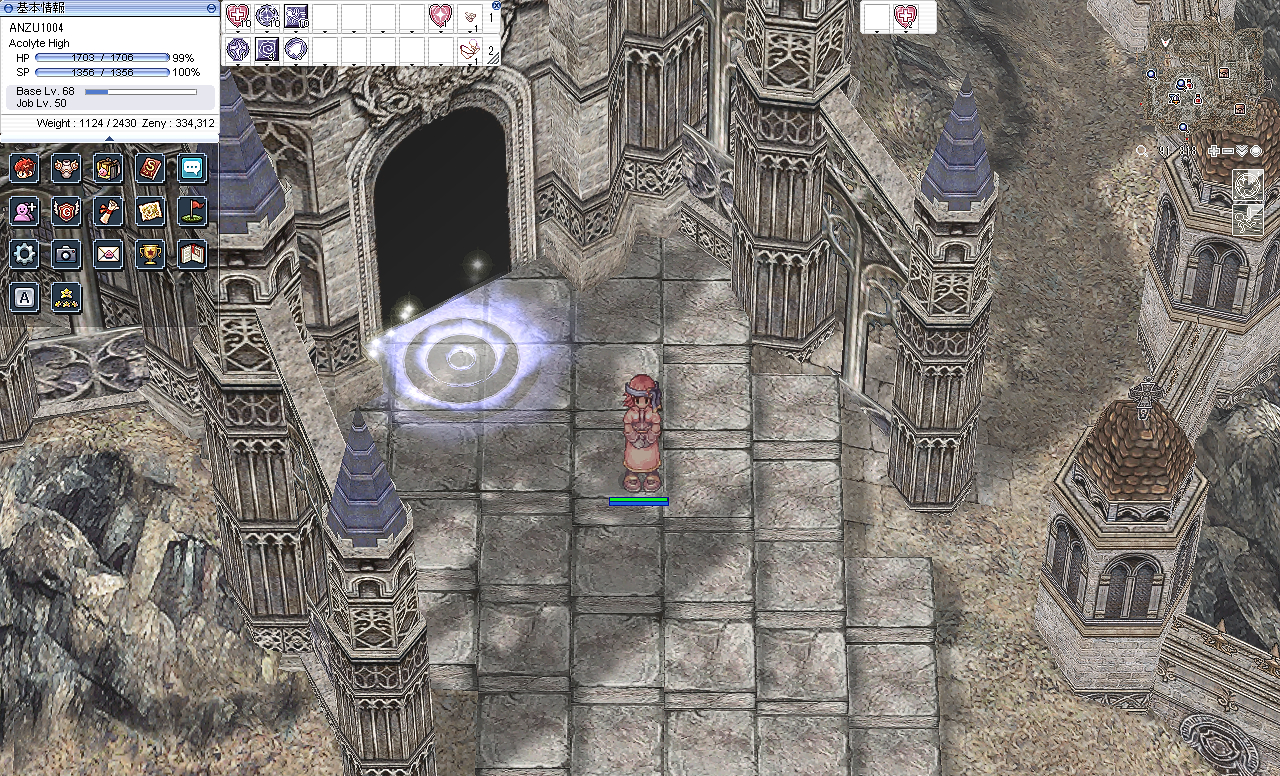 Ragnarok   Xian Jing Chuan Shuo Screenshot 2023.06.05 - 22.56.15.25RE.png