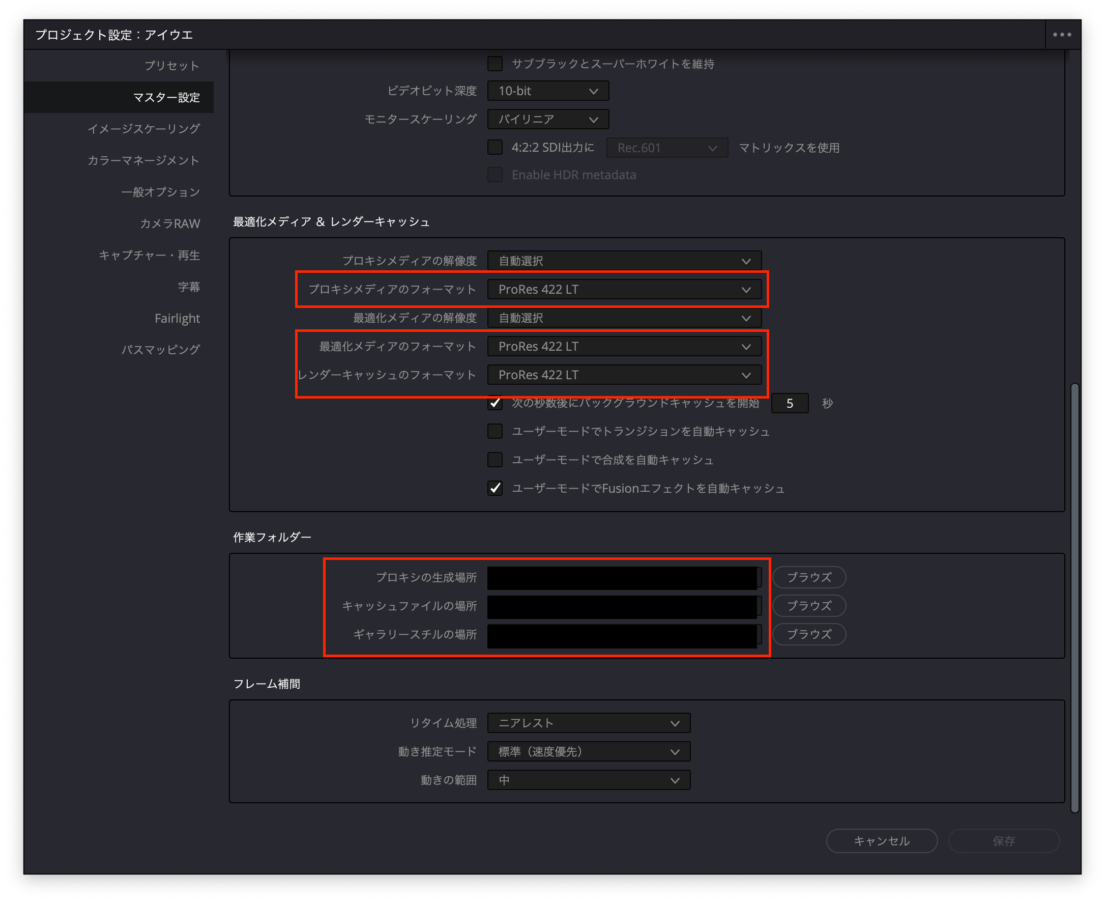 スクリーンショット 2023-02-06 13.19.28.png
