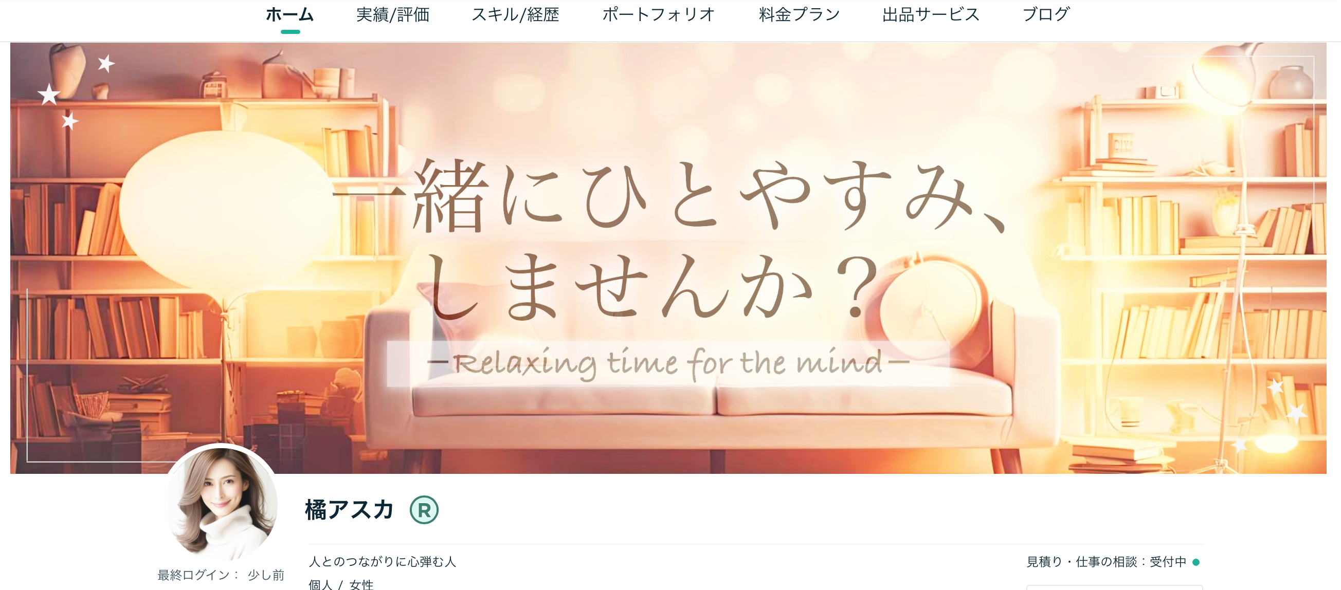 スクリーンショット 2023-12-27 5.53.40.png