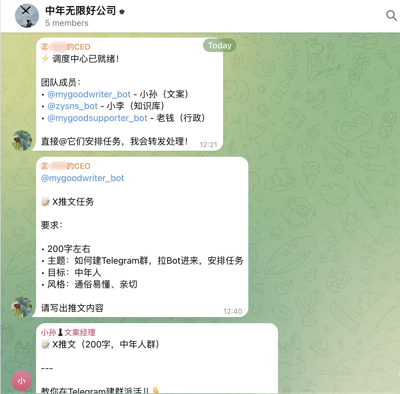 截屏2026-03-07 15.20.09.png