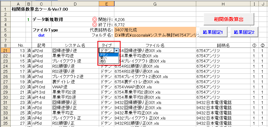 図02g.png