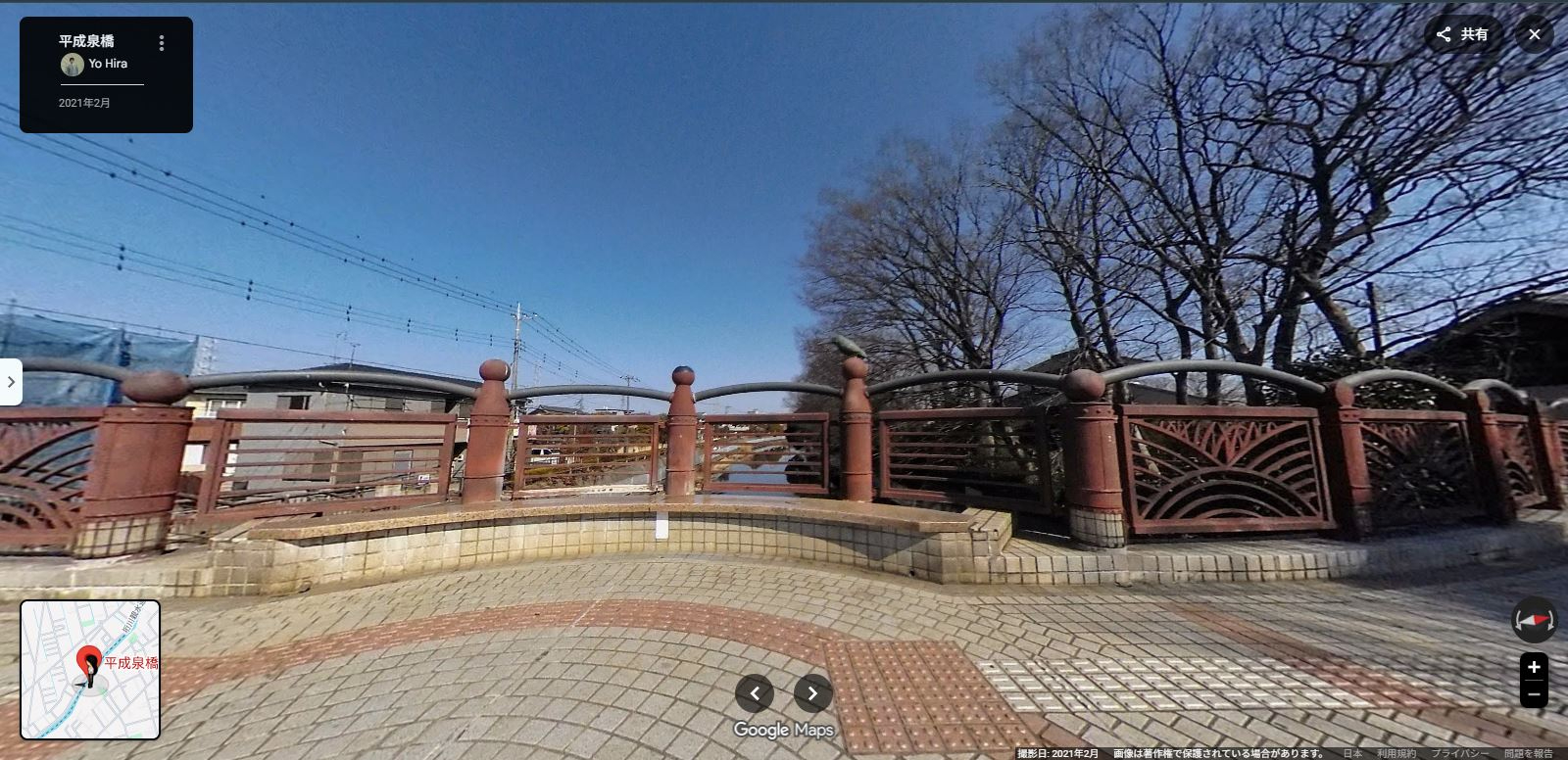 平成泉橋-2.JPG