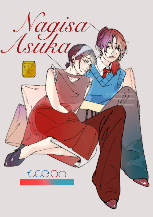 IMG_2576.png