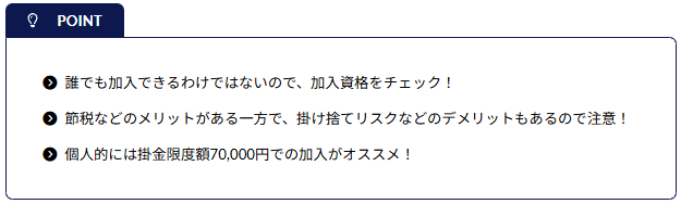 2.PNG