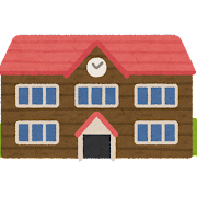学校校舎　building_school_kousya_mokuzou.png