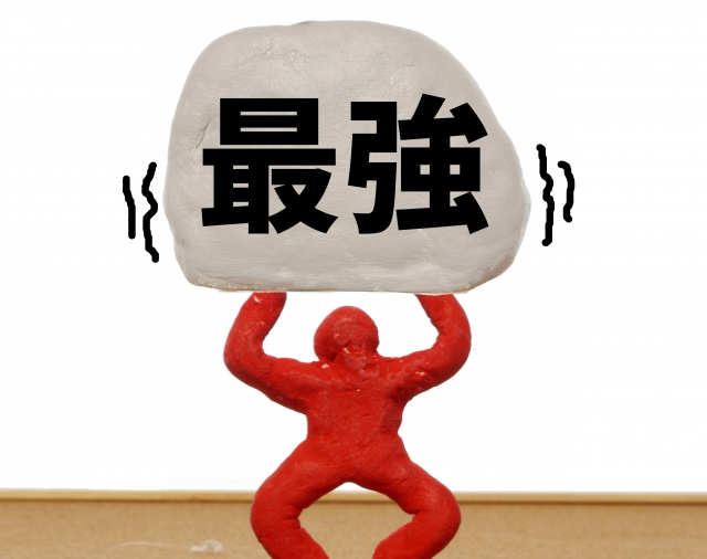 22013409_s.jpg