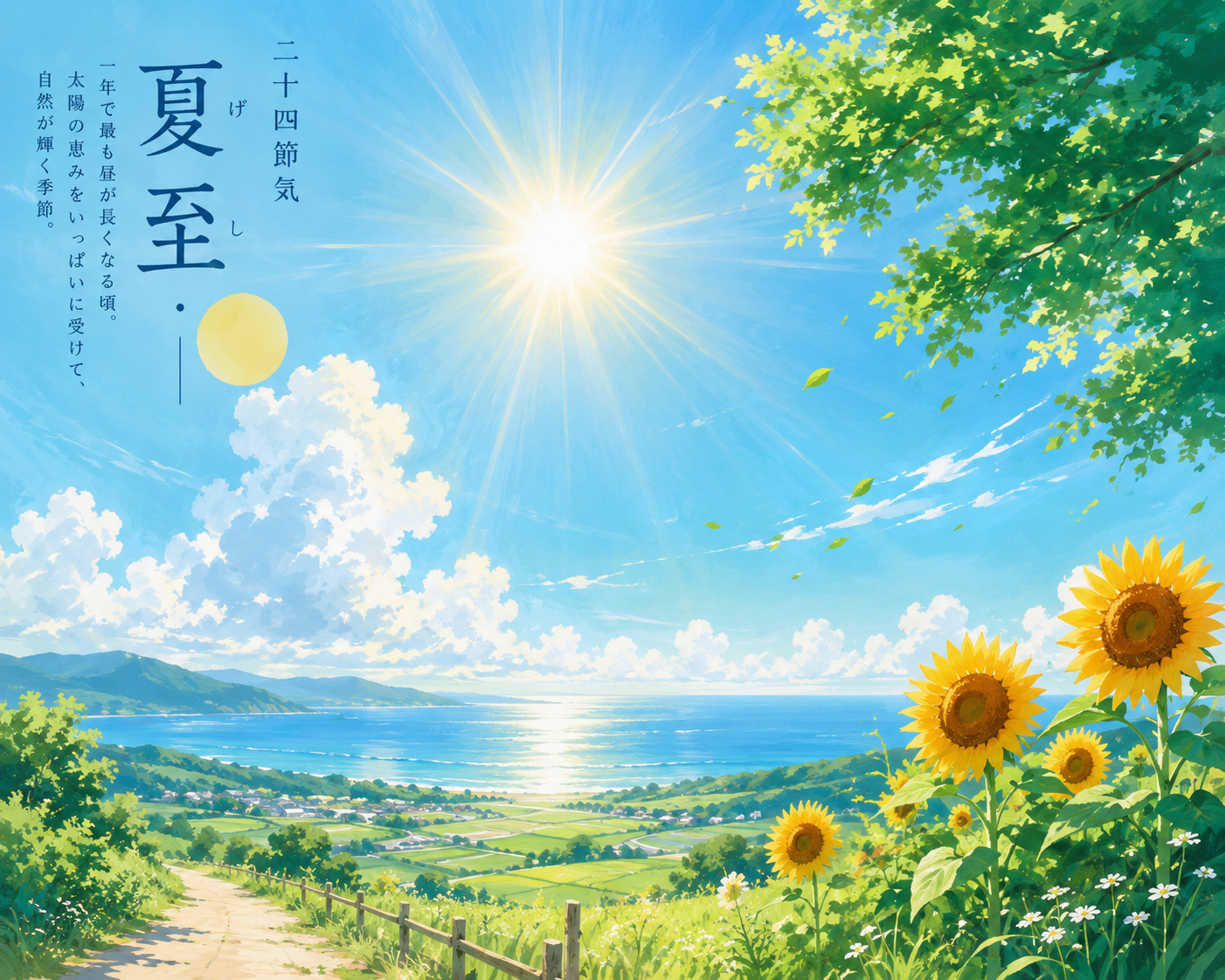 file_00000000f5c8720ba0a4218f23b5b6d5.png