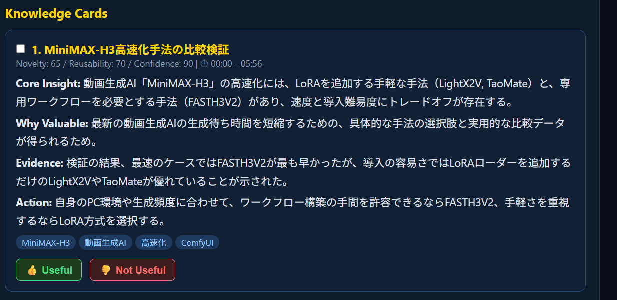 260922-003.png