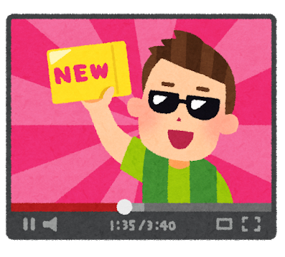 douga_haishin_youtuber.png