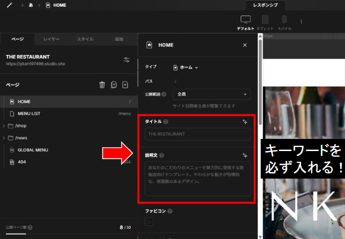 スクリーンショット 2025-06-29 003017.png
