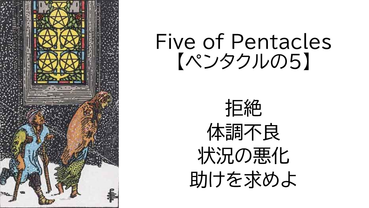 スライド20.JPG