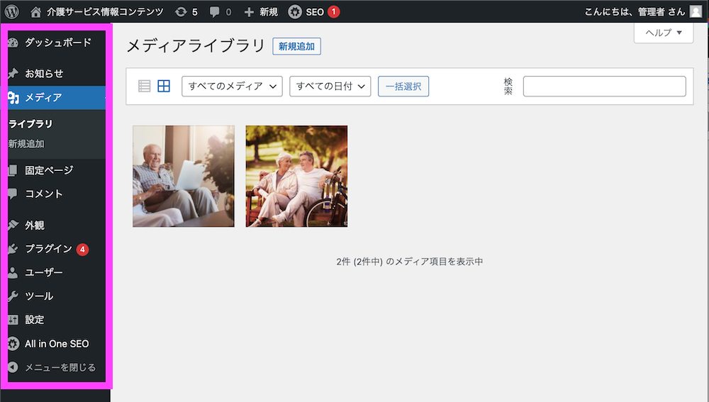 スクリーンショット 2023-03-14 15.28.47.png