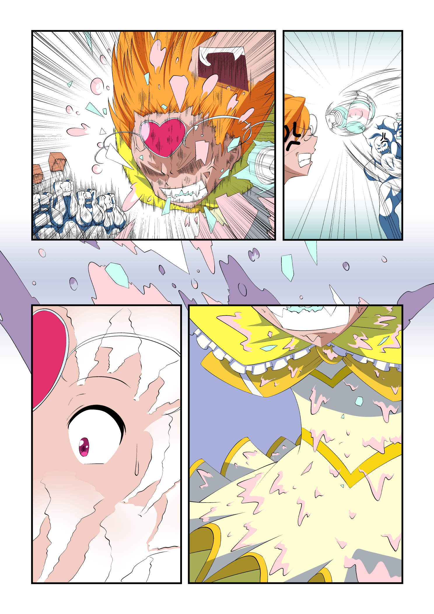 リクエストD30p - コピー.jpg