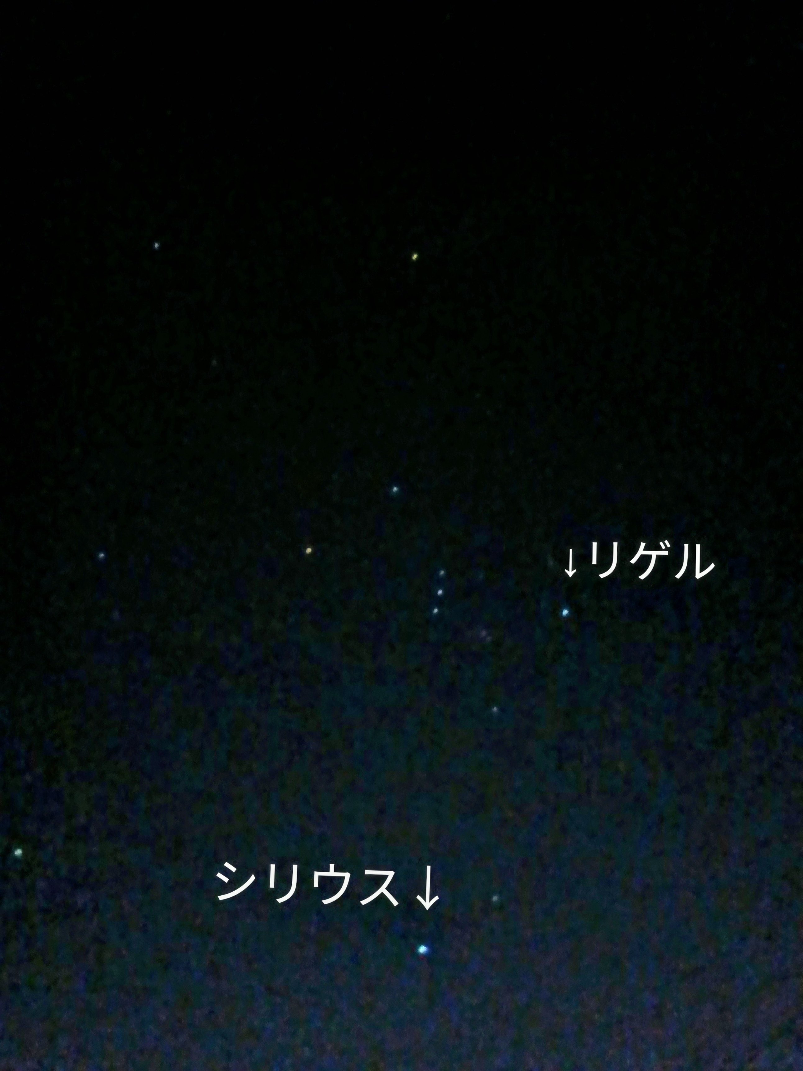 さんまいめ、あきほしふゆ.png