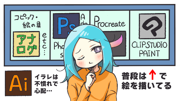 blog01b.png