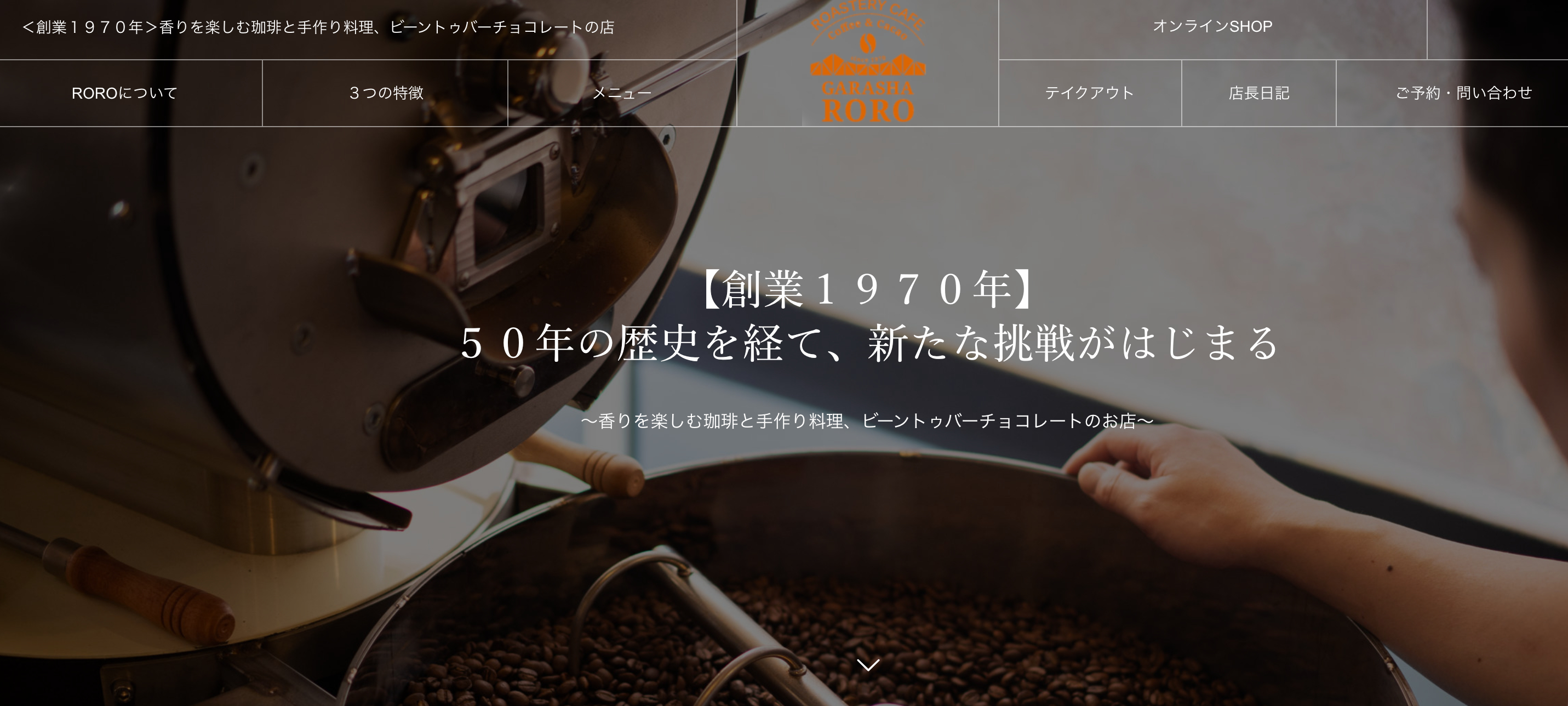 スクリーンショット 2021-02-08 11.03.14.png