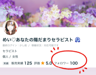 _________ 2023-09-10 1.54.17.png