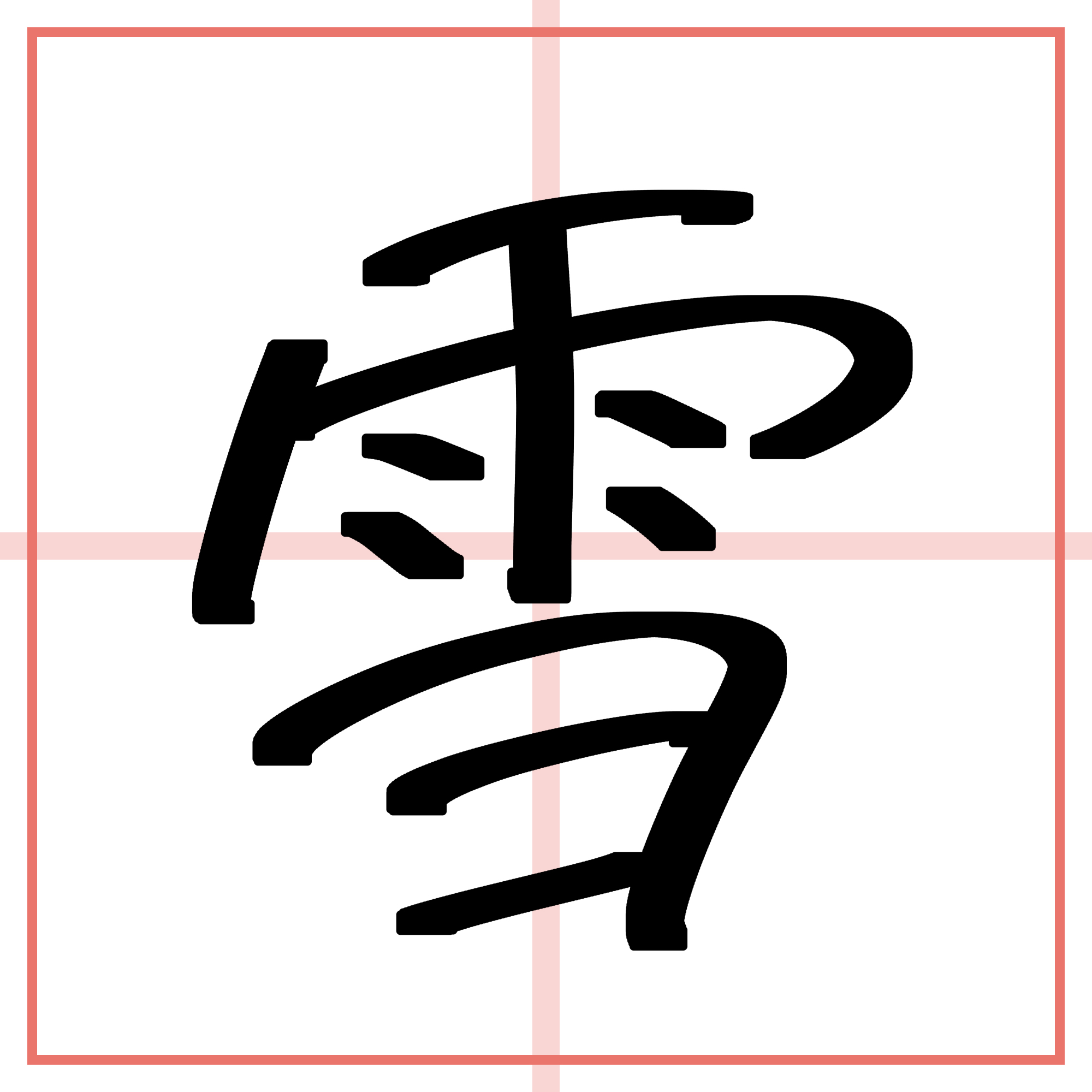 無題913_20240216213633.PNG