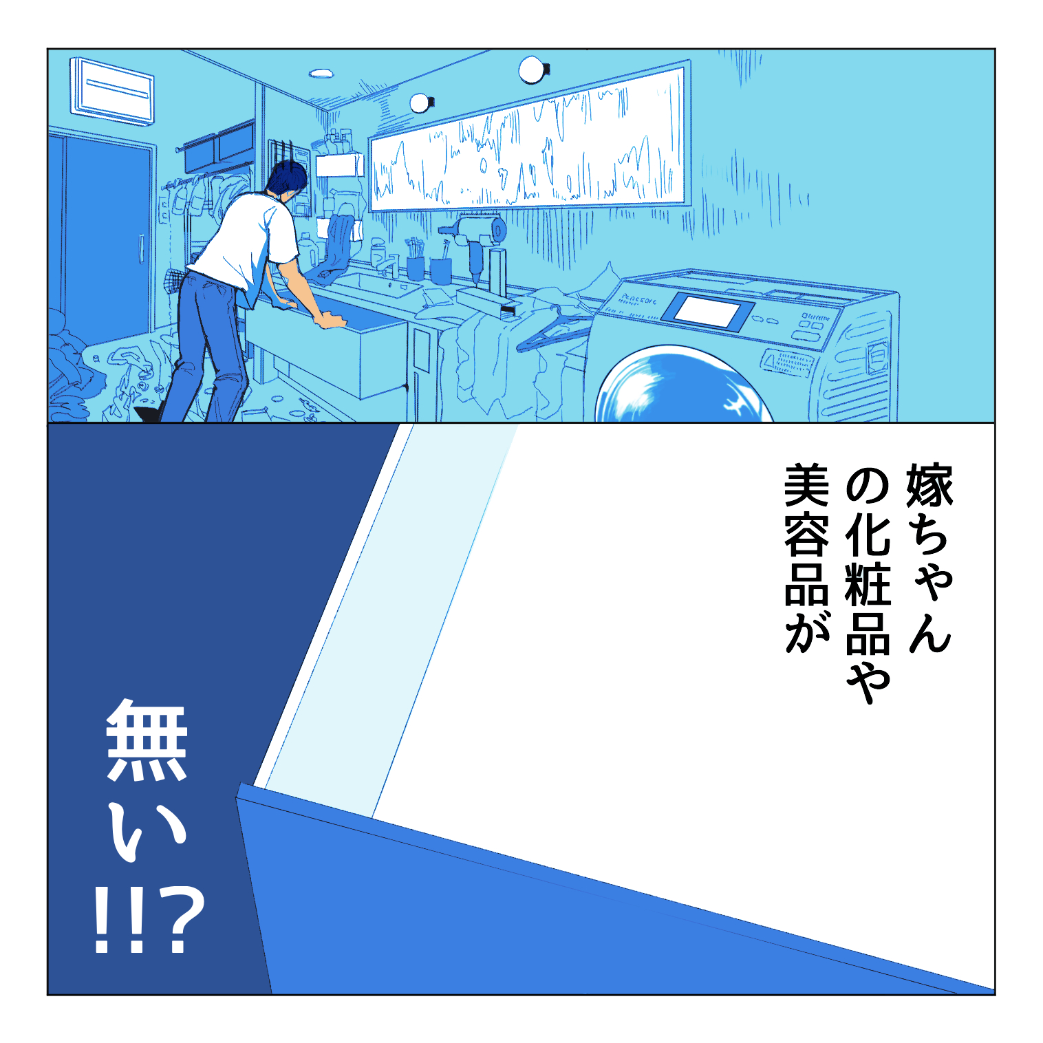 0_033.png