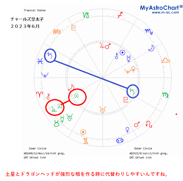 スクリーンショット (2736).png