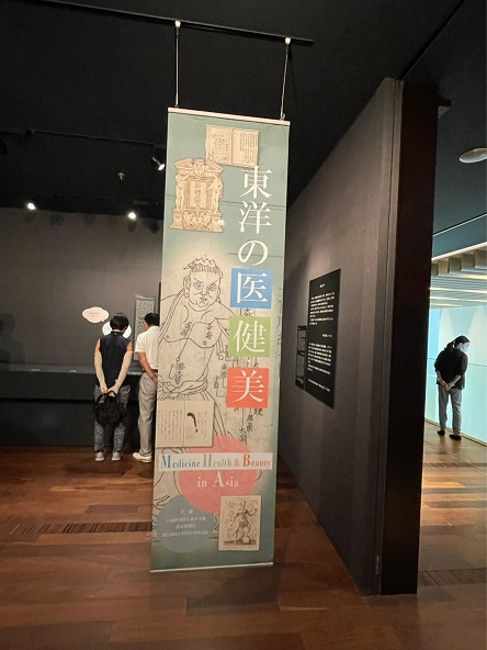 S__21372935_0.jpg