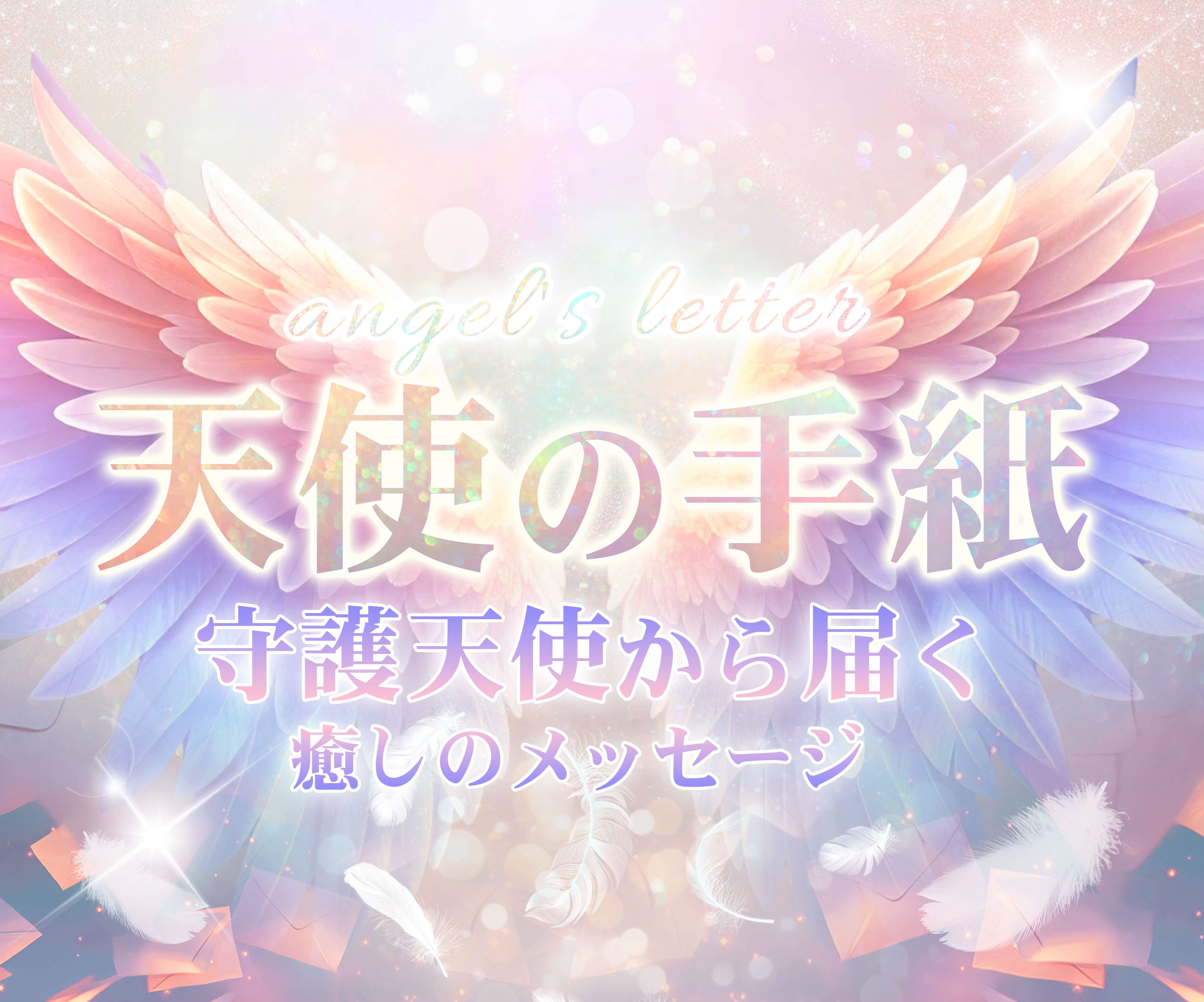 アートボード 2.jpg