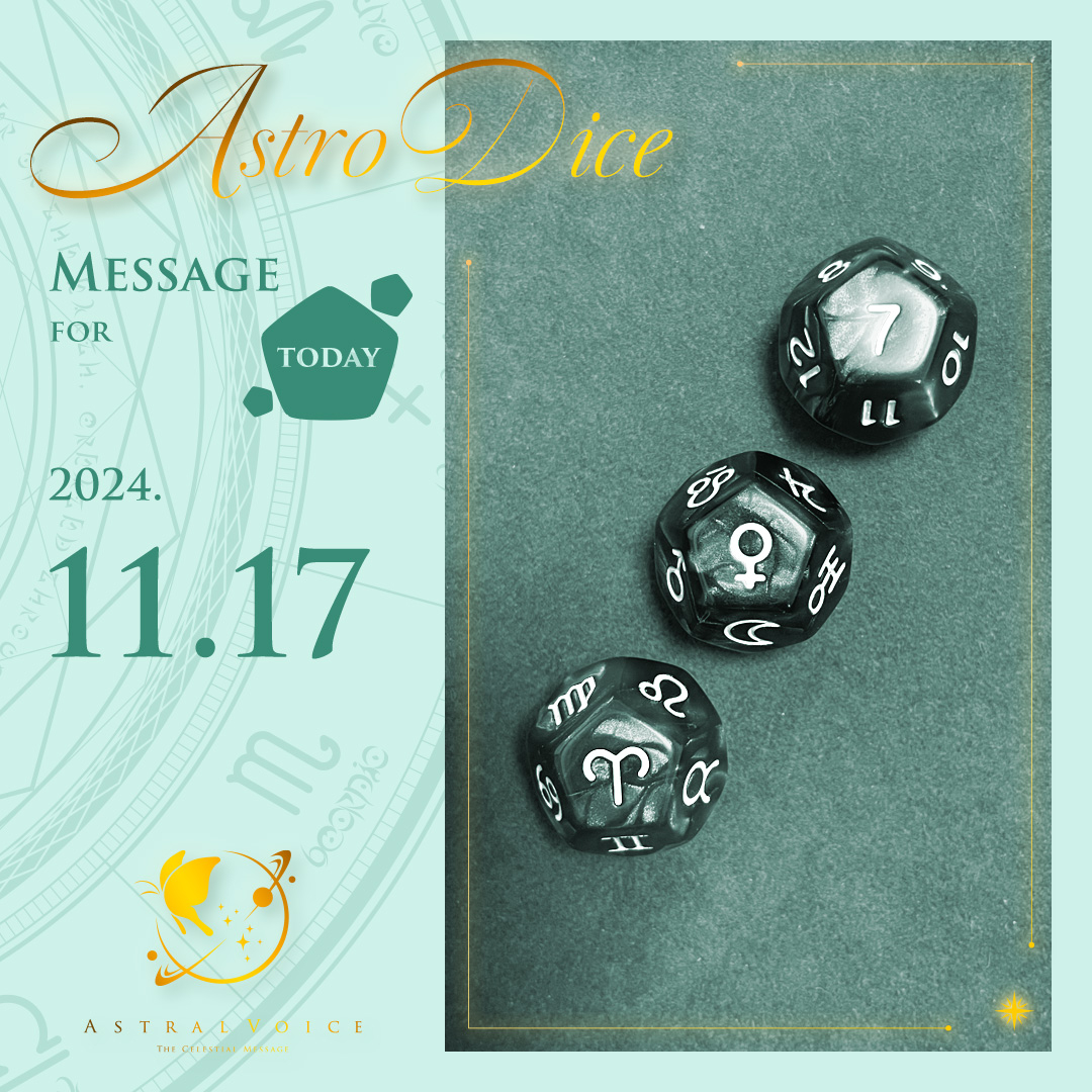 astrodice_today_ig_20241117.jpg