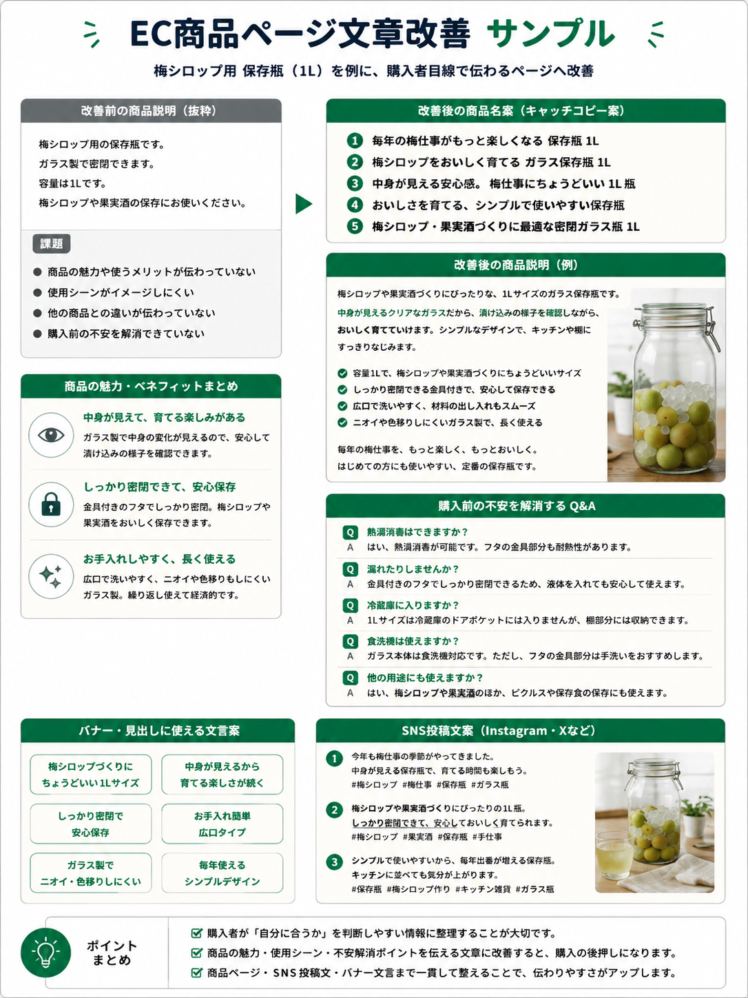 ChatGPT Image 2026年5月27日 00_55_04.png