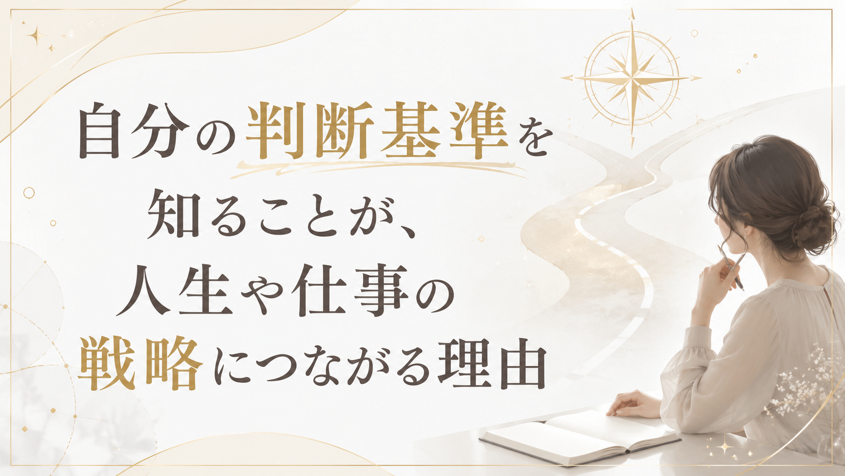 ChatGPT Image 2026年7月15日 08_27_19.png