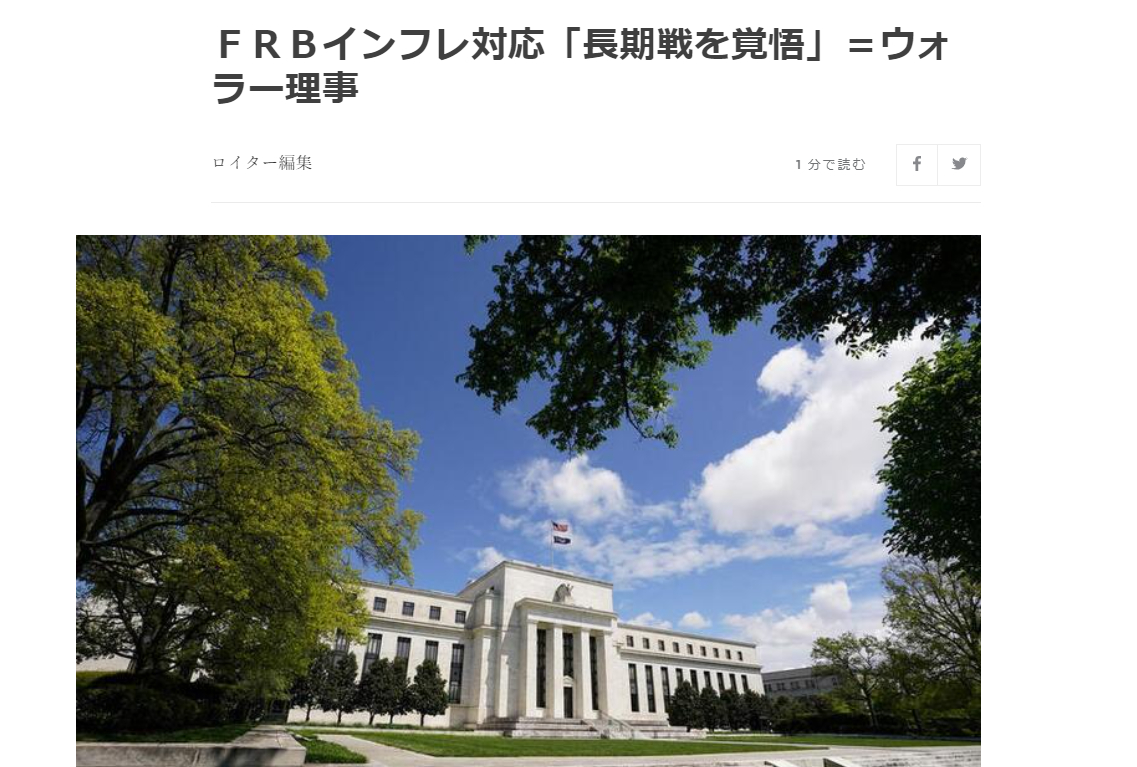 スクリーンショット 2023-02-09 074147.png
