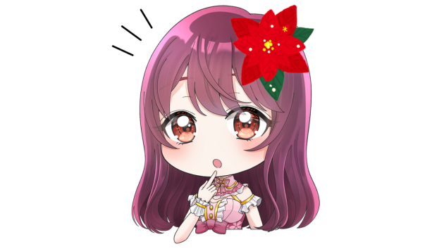 ミニひなたんん？クリスマス.png