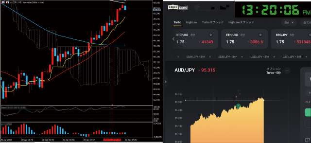 スクリーンショット (13).png