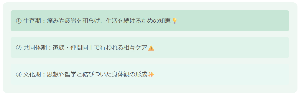 スクリーンショット 2025-12-17 225327.png