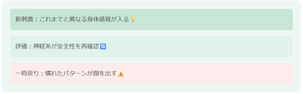 スクリーンショット 2025-12-18 084040.png