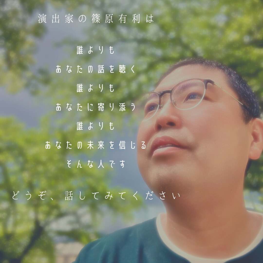 4B83E2B1-3C60-4630-A78A-1468D45EE574.jpeg