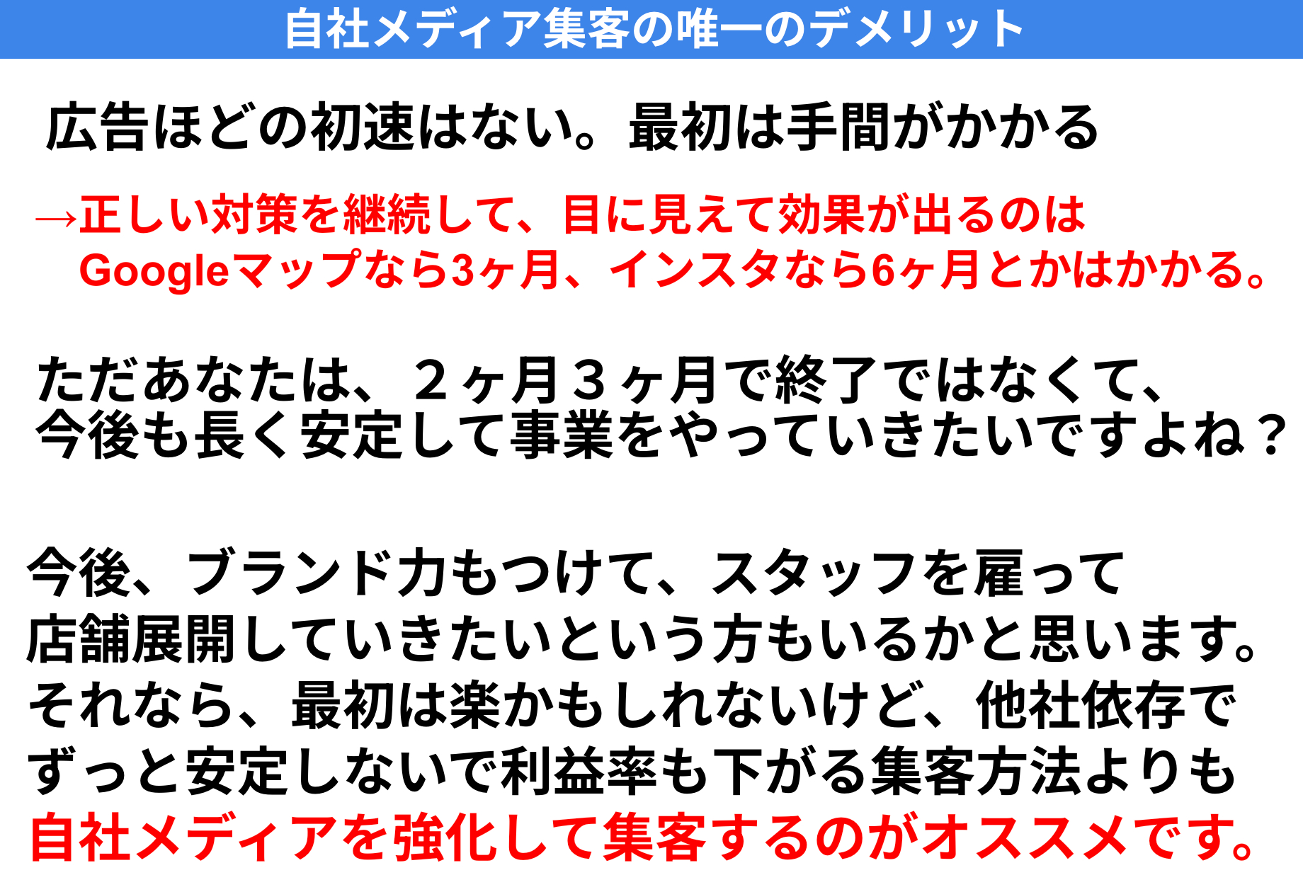スクリーンショット 2024-02-29 13.38.44.png