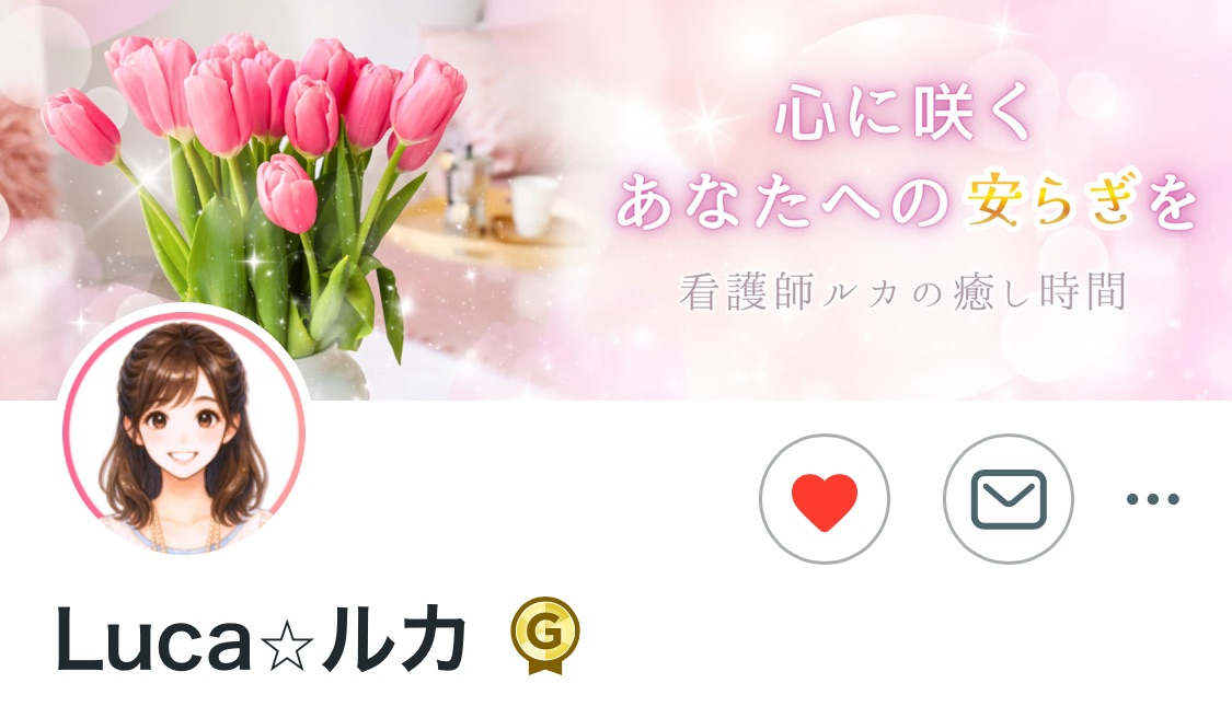 S__76333097.jpg