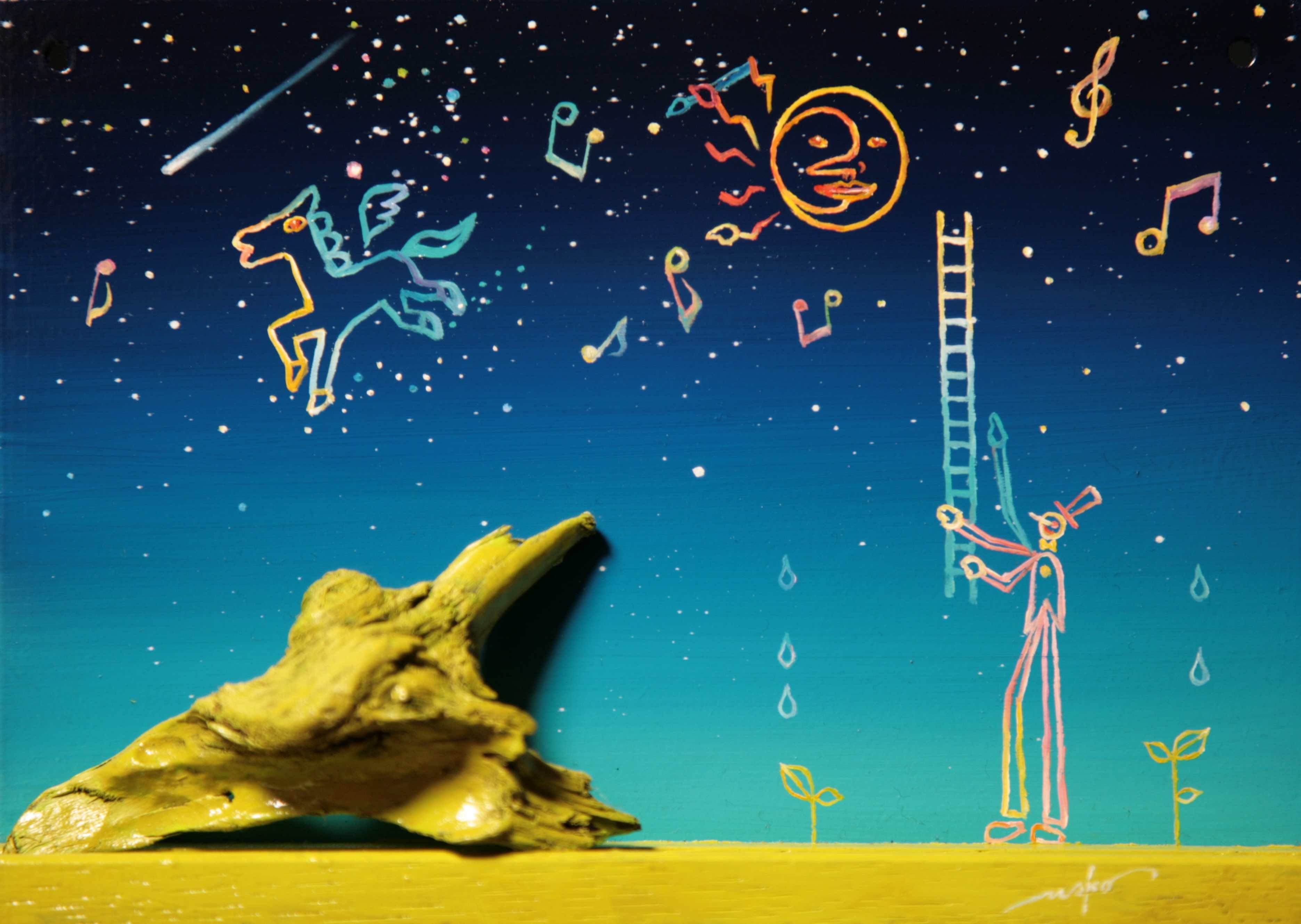 44 夢が生まれた夜.JPG