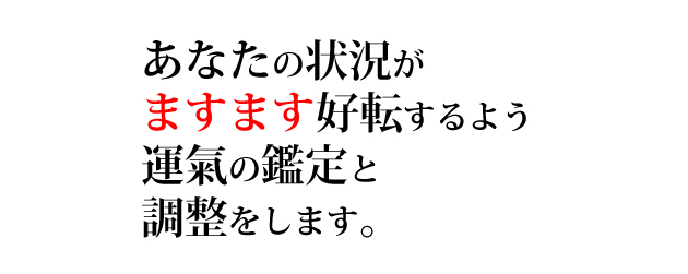 ココナラ背景1500ｘ500＿2.jpg