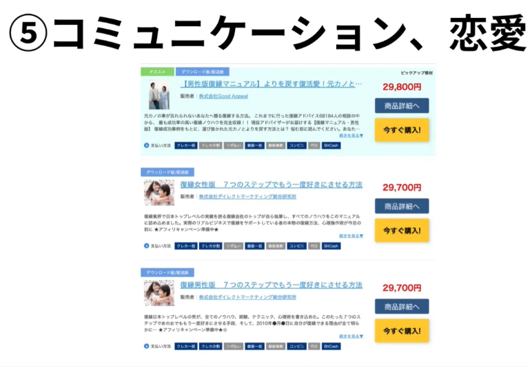 77131e765c0ccb0ab53a8cd5d1c18b59.png