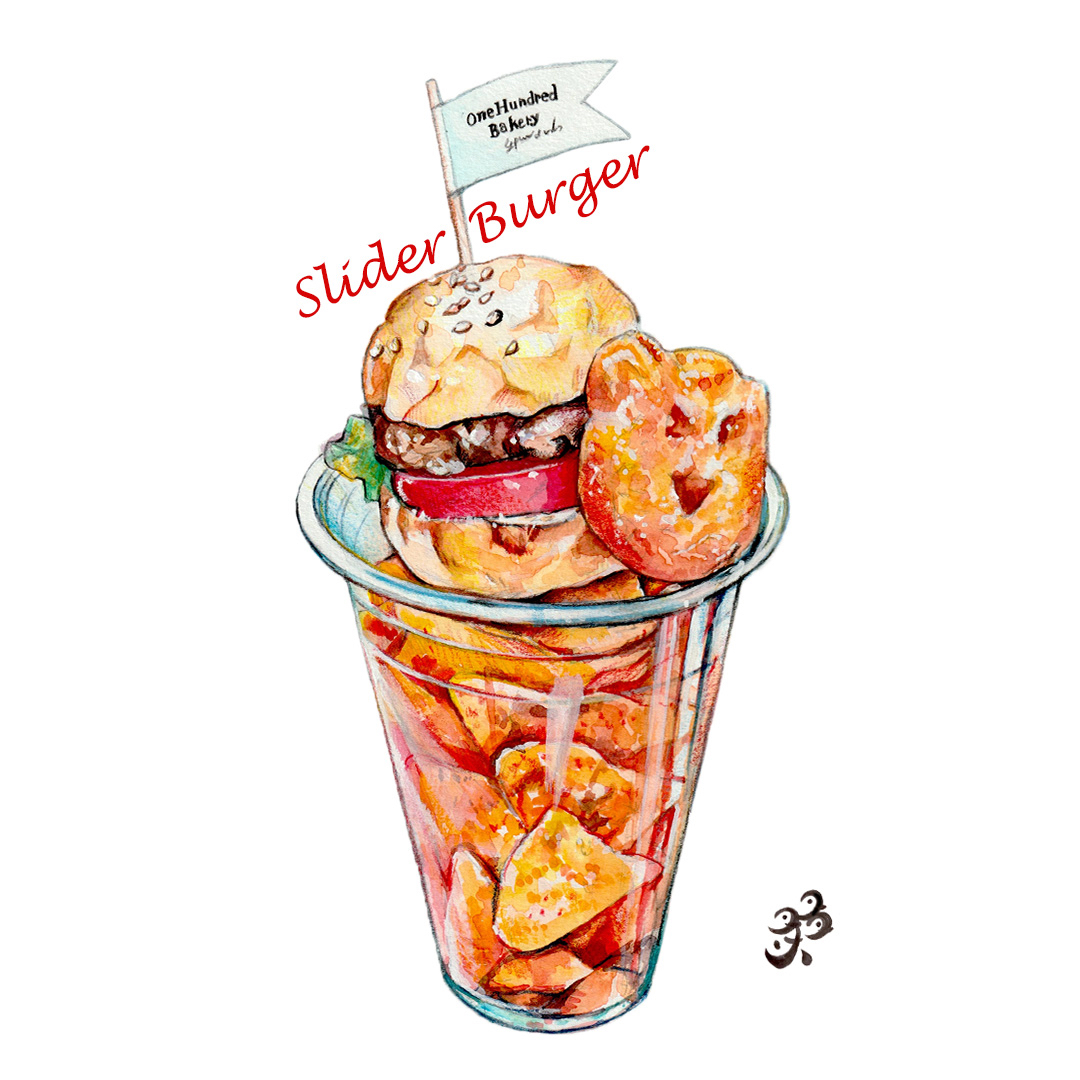 スライダーバーガー2.jpg