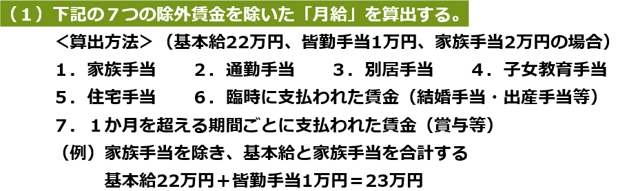 スクリーンショット 2026-02-07 091518.png