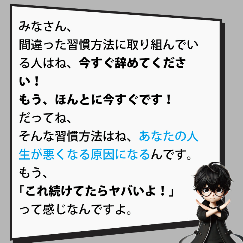 20240918-2.jpg