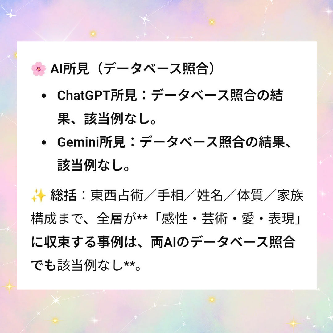 1000042499.png