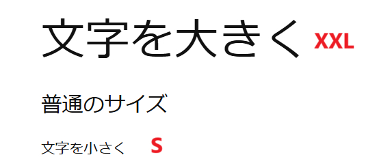 スクリーンショット 2025-02-12 151633.png